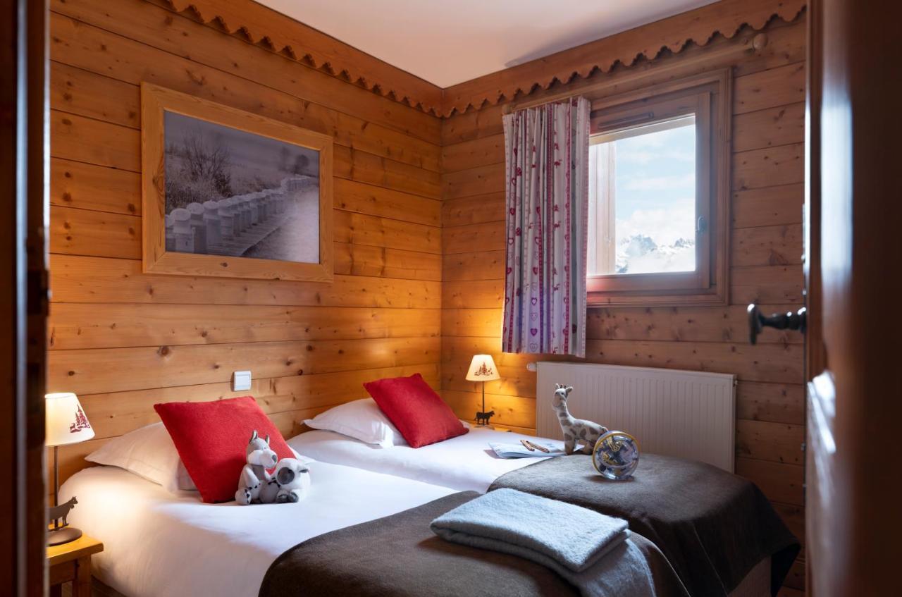Residence Pierre & Vacances Premium Le Roselend Les Arcs  エクステリア 写真