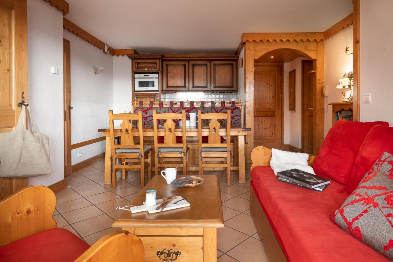 Residence Pierre & Vacances Premium Le Roselend Les Arcs  エクステリア 写真