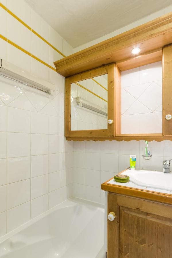 Residence Pierre & Vacances Premium Le Roselend Les Arcs  エクステリア 写真