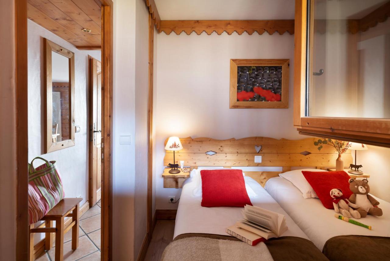 Residence Pierre & Vacances Premium Le Roselend Les Arcs  エクステリア 写真