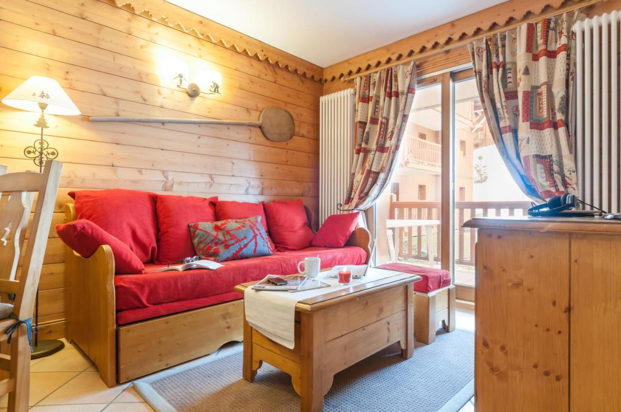 Residence Pierre & Vacances Premium Le Roselend Les Arcs  エクステリア 写真